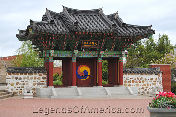 Little Rock, AR - Songahm Martial Arts Gate