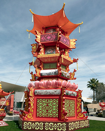 Tucson, AZ - Asian Lantern Festival