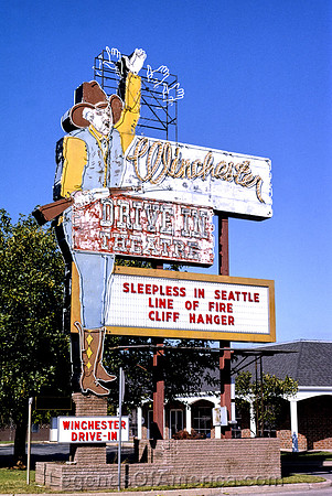 Oklahoma City, OK - Winchester Drive-In Theater, 1983